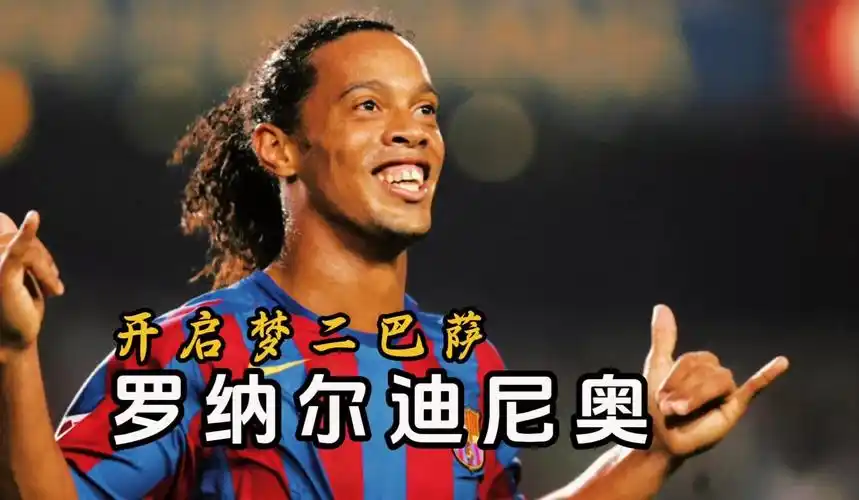 这样的比赛