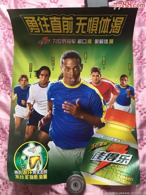 项目资产管