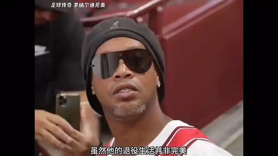 在一场关键