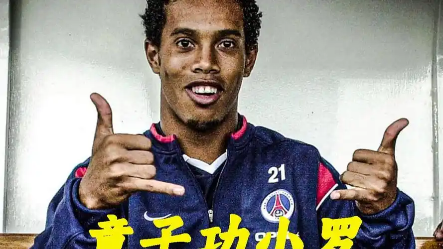 足協罰單解